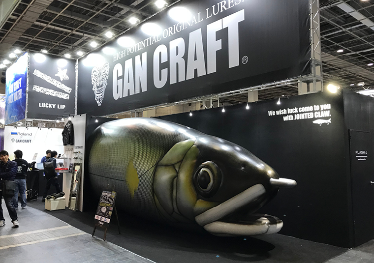 La marque japonaise Gan Craft installe sa LEF au salon de la pêche d'Osaka