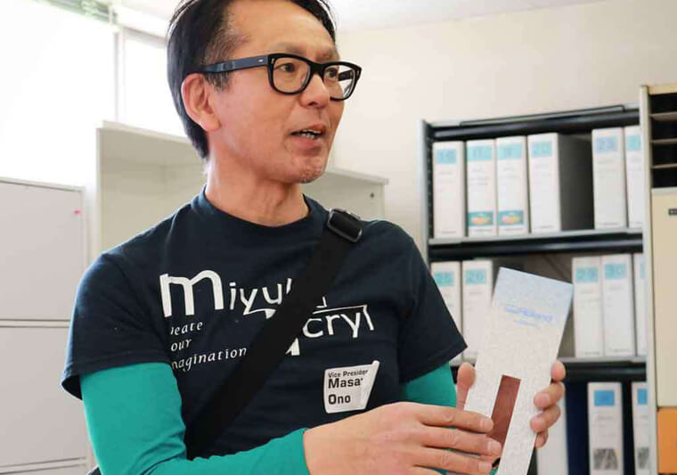 Vice President of Miyuki Acryl, Masaya Ono