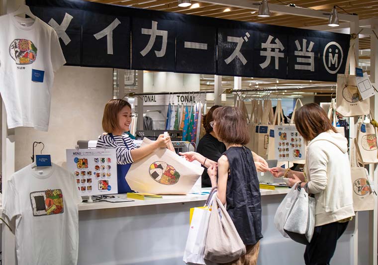 Personalised garments being produced at the bento-themed design store