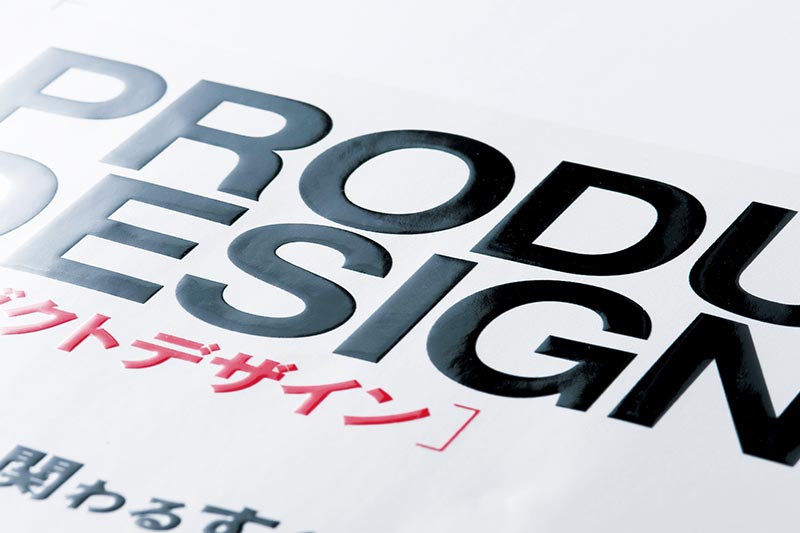 ECO-UV Ink Features | Roland DG